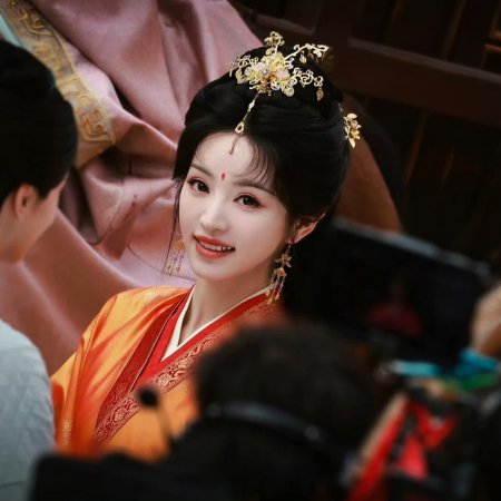 Where the Mask Ends ()