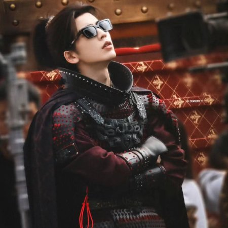 The Road to Glory ()