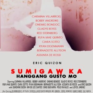 Scream as Much as You Want (1999)