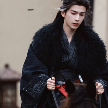 The Road to Glory ()