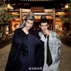 Em Busca de Jade Chinese Drama(2026) photo