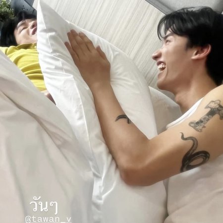 A Dog and a Plane ()