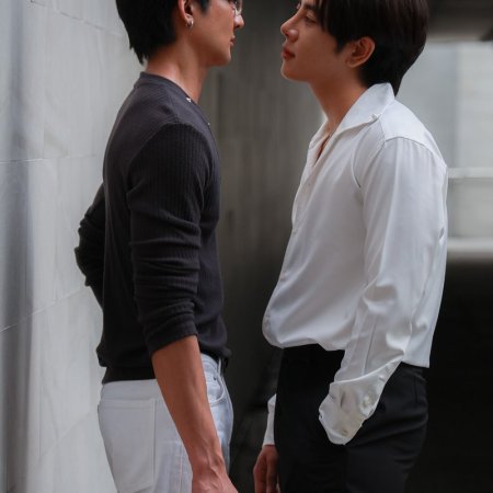 Only Friends: Dream On (2026)