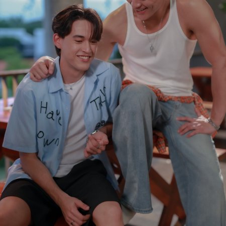 Only Friends: Dream On (2026)