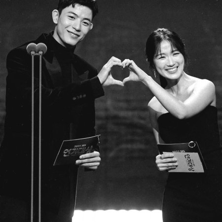 No Tail to Tell (2026)