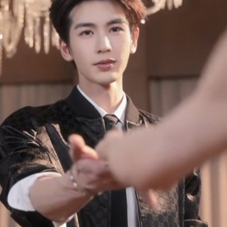 Pursuit of Jade (2026)