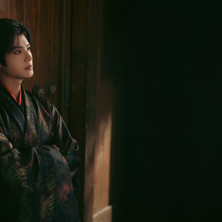 Seeds of Scarlet Longing (2026)