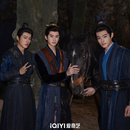 Yunchu's Vengeance ()