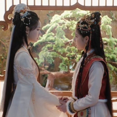 Whispers of Fate (2025)