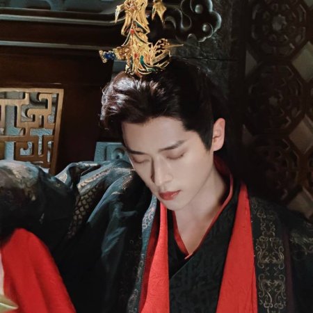 How Dare You!? (2026)