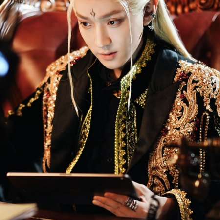 Overtime in the Underworld (2025)