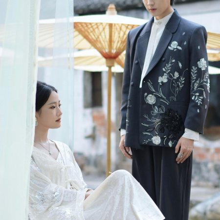 Overtime in the Underworld (2025)