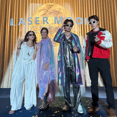 MuTeLuv: Not My Father! (2025)