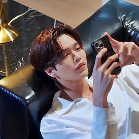 My Romance Scammer (2026)