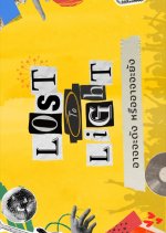 Lost to Light Thai Drama(2026) photo
