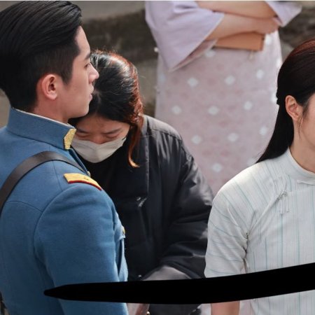 The Lament of Autumn ()