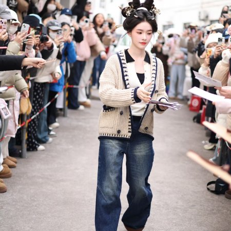 The Road to Glory ()