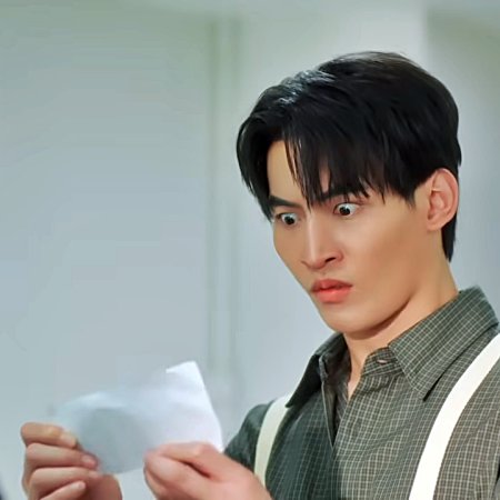 My Romance Scammer (2026)