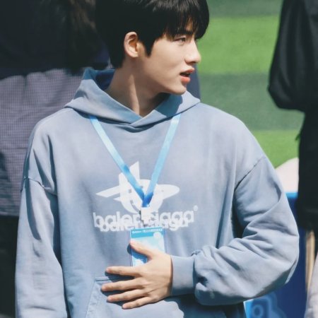 Sunshine through the Rain ()