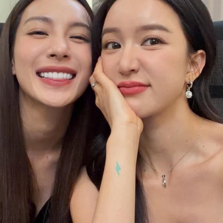 Denied Love Special Endless (2026)