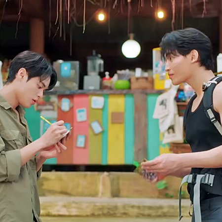 My Romance Scammer (2026)