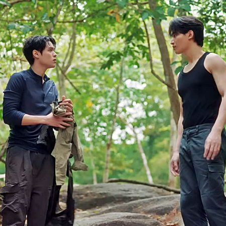 My Romance Scammer (2026)