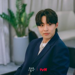 Our Universe Korean Drama photo