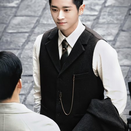 The Lament of Autumn ()