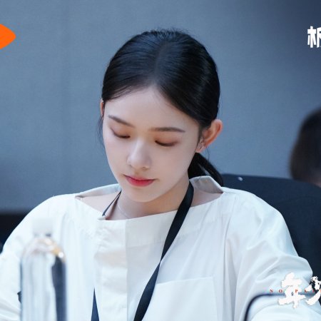 No Pain No Gain (2026)