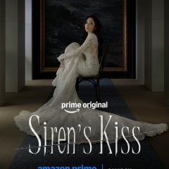 Siren’s Kiss Korean Drama(2026) photo