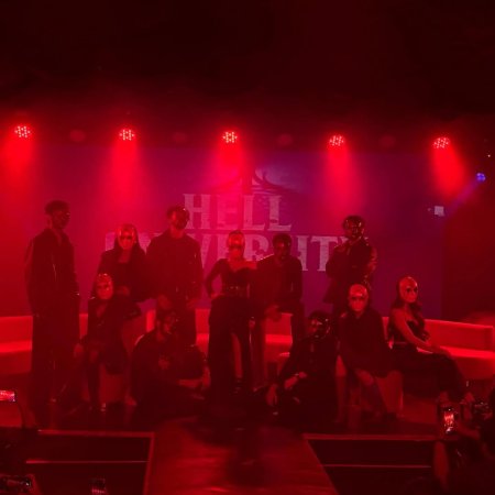 Hell University (2026)