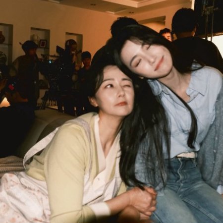 Love between Lines (2026)