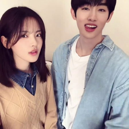 Sunshine through the Rain ()