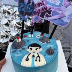 Doctor on the Edge Korean Drama photo