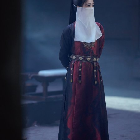 Unveil: Jadewind (2026)