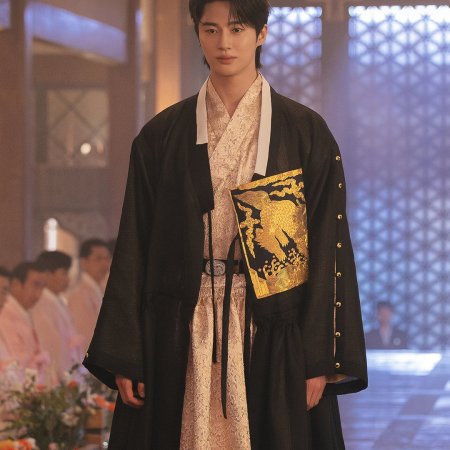 Perfect Crown (2026)