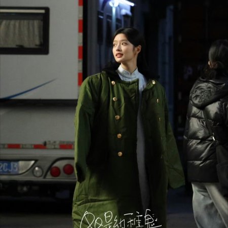 The Lament of Autumn ()