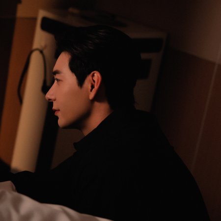 Love between Lines (2026)