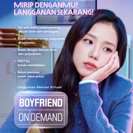 Boyfriend on Demand (2026)