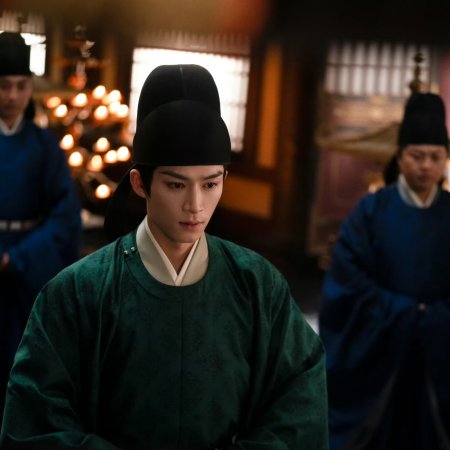 Unveil: Jadewind (2026)