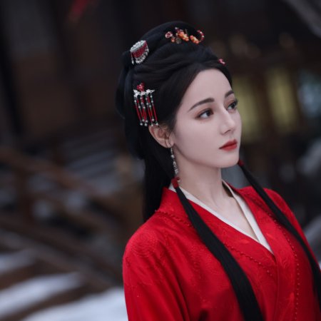 Love beyond the Grave ()