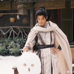 Blade of Vengeance Chinese Drama photo