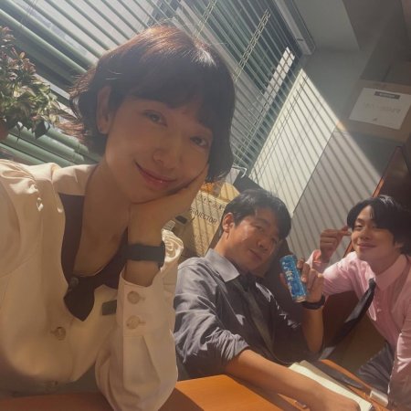 Undercover Miss Hong (2026)