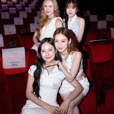 Whale Store xoxo (2025)