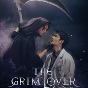 The Grim Lover ()
