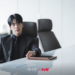 Siren Korean Drama(2026) photo