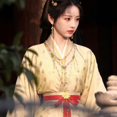 Where the Mask Ends ()