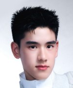 Yujeen Aeiyapol Lekpittaya