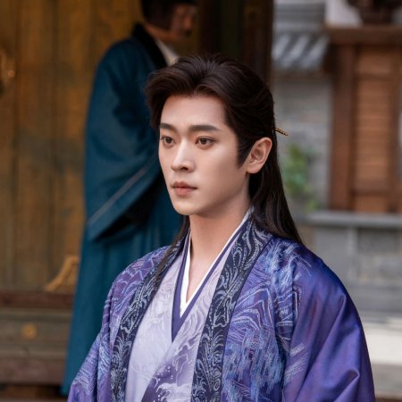 How Dare You!? (2026)