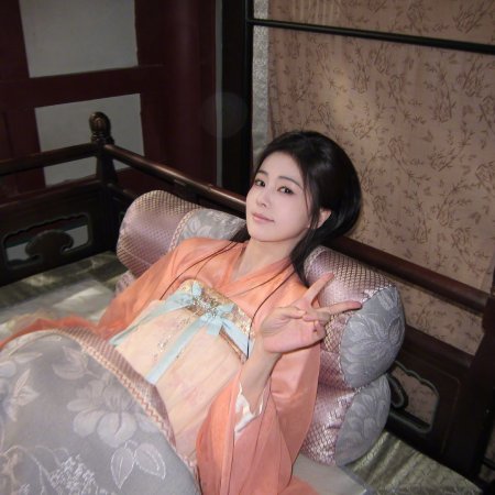 Unveil: Jadewind (2026)